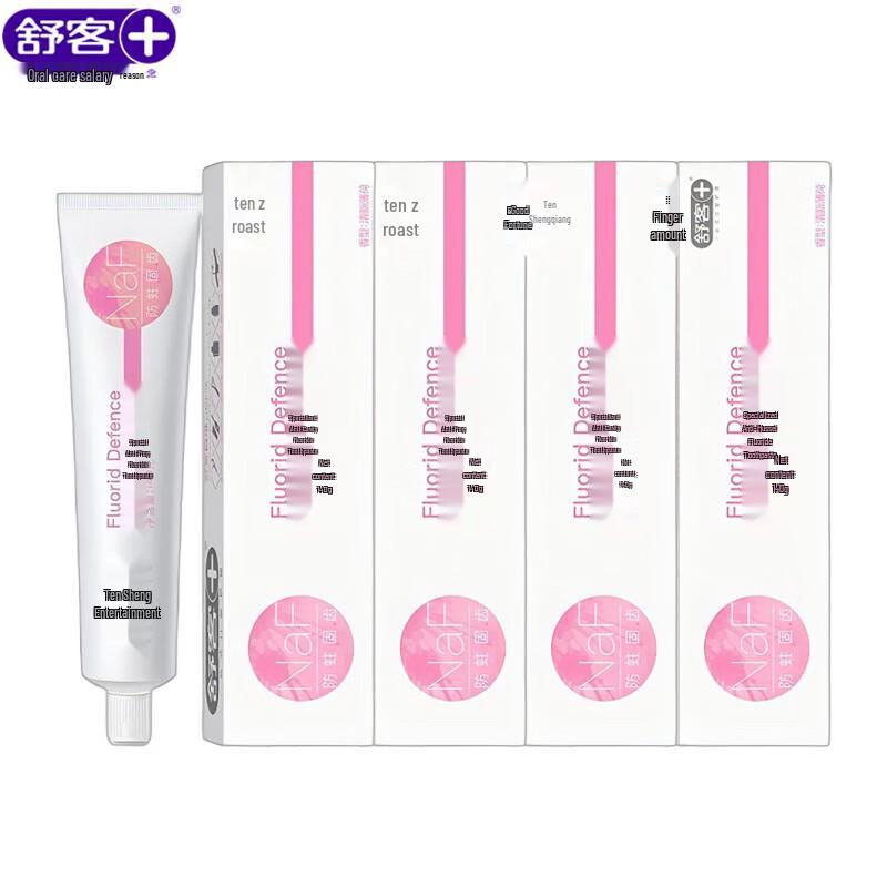 Saky Anti-Cavity & Strengthening Toothpaste Set