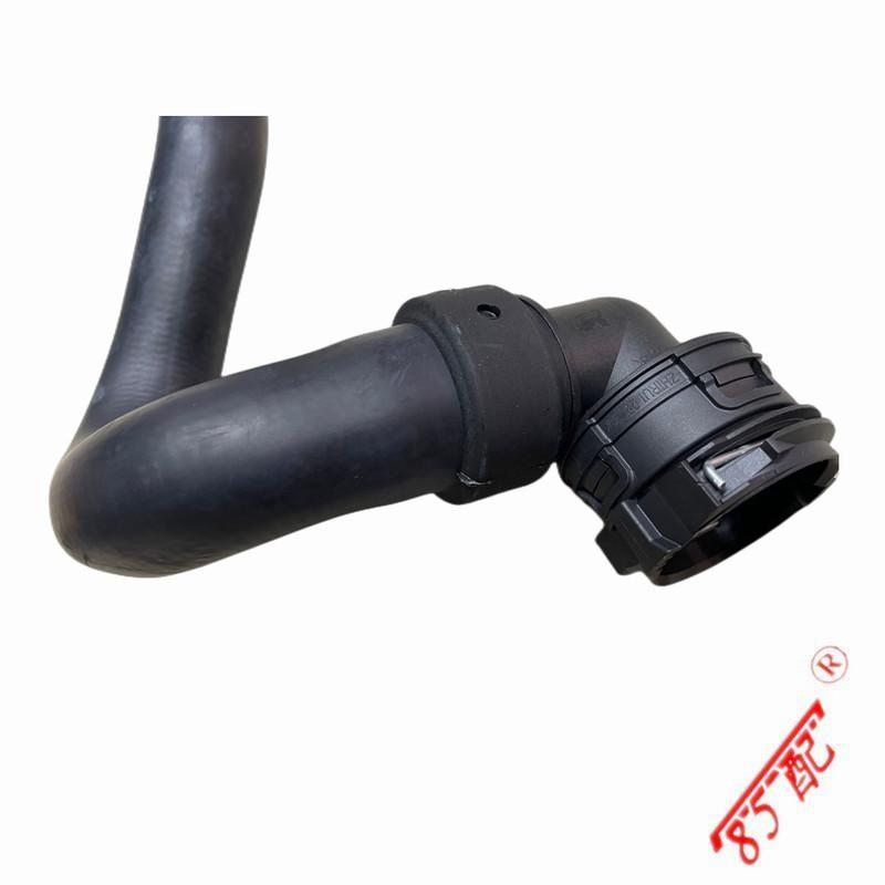FOR Peugeot 3008 5008 Citroen C4 DS Radiator Water Inlet Pipe Connector 9803753080 Radiator Water Inlet Hose