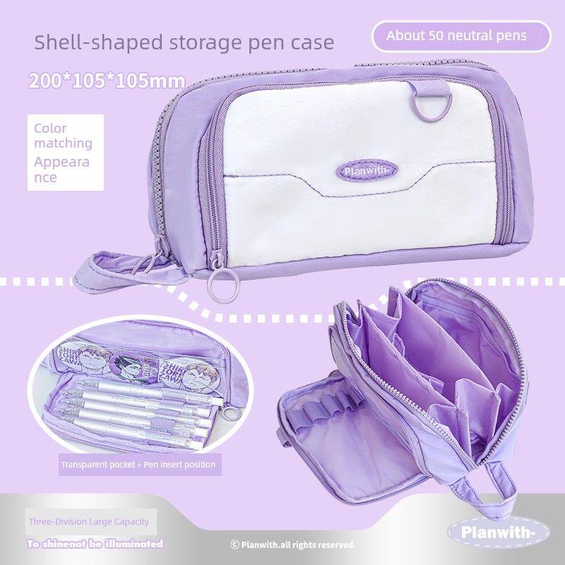 

Planwith Junior High School Student Niche Style Non-Collision Pencil Case purple (purple)