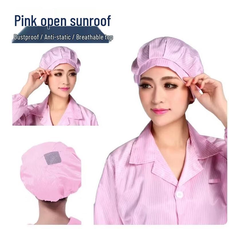 Xingduo Antistatic Food Factory Work Cap with Vent