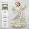 Wool & Ginger Baby Sleeping Bag: All-Season, Temperature-Control, Anti-Kick Quilt for Newborns