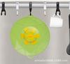 26CM Household Spill-proof Dust-proof Flap Lid Splash-proof Oil Silicone Overflow-proof Lid