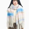 COQUET FRINGED BRUSHED STRIPE WIDE LONG MUFFLER Blue