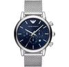 Часы Emporio Armani AR11470
