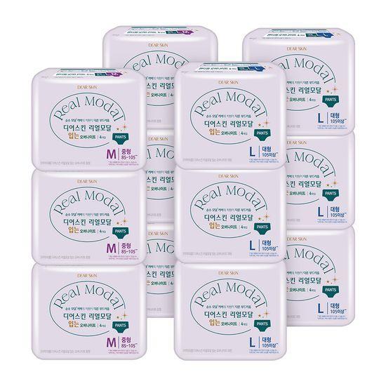 

DEAR SKIN Настоящий модальный ночной 8-pack (Выберите 1 из 2) Real Modal Oversized 4P*8 Pack