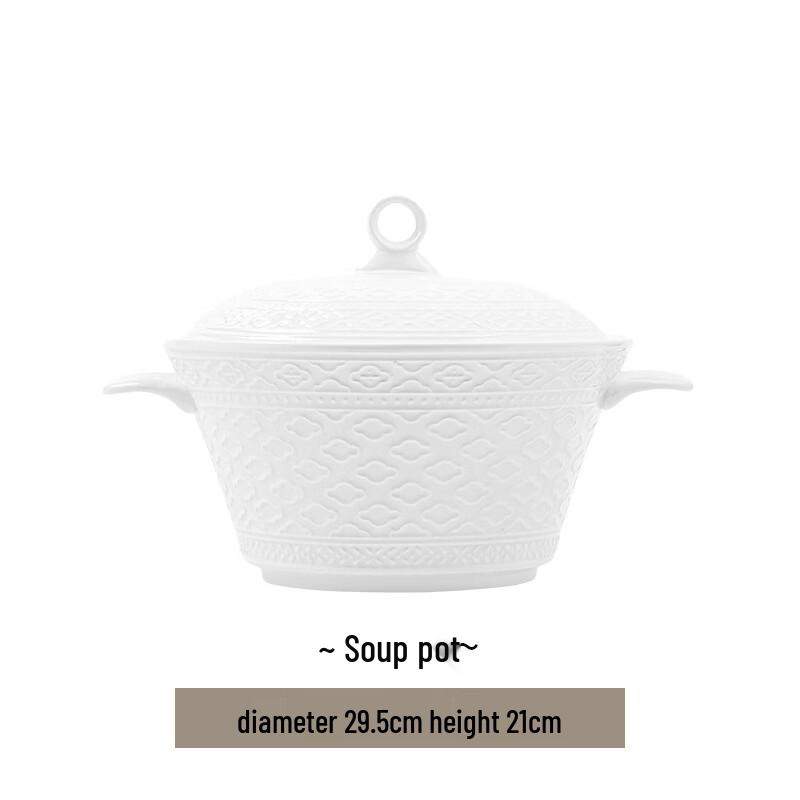 Набор керамической посуды для ужина в скандинавском стиле, чисто-белый, с тиснением Soup Tureen