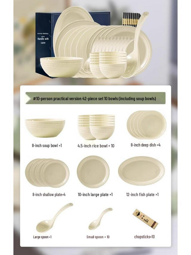 Kangmo 42-Piece Cream White Embossed Ceramic Dinnerware Set