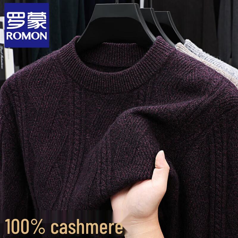 

Luomeng Men s 100% Pure Cashmere Round Neck Warm Sweater 3XL
