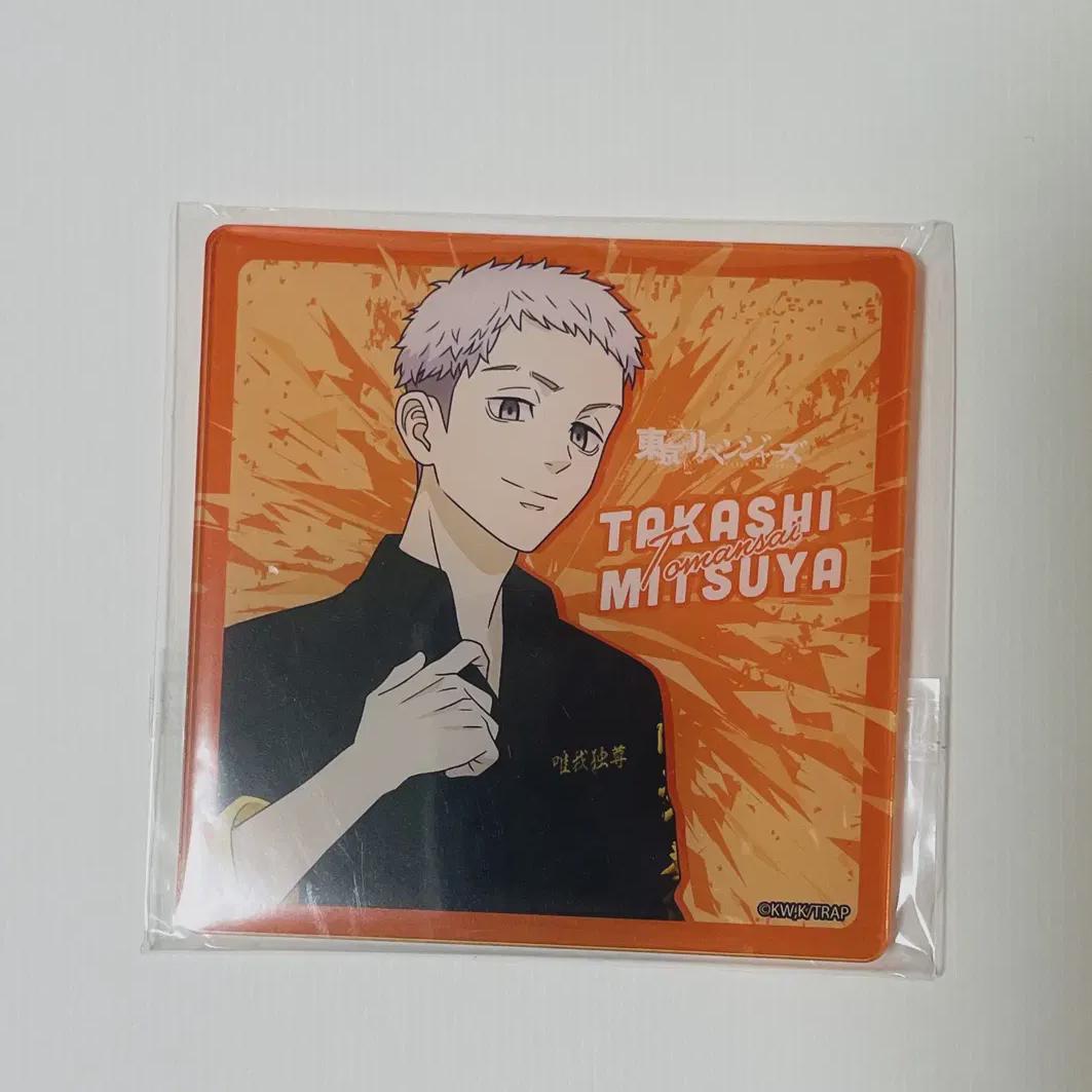 

Токийские мстители Мицуя Такаси Акриловый подстаканник