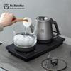 Mr. Nanshan Pure Titanium Smart Automatic Tea Kettle
