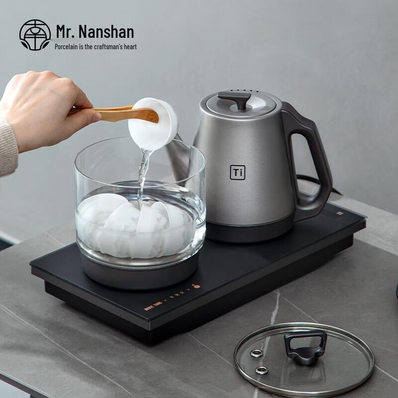 Nanshan Mr. Pure Titanium Smart Automatic Tea Kettle Set