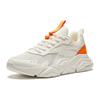 Anta Life Collection Gepolsterte rutschfeste Low-Top Freizeitschuhe Herren Weiß Orange Sneaker 912428809-4