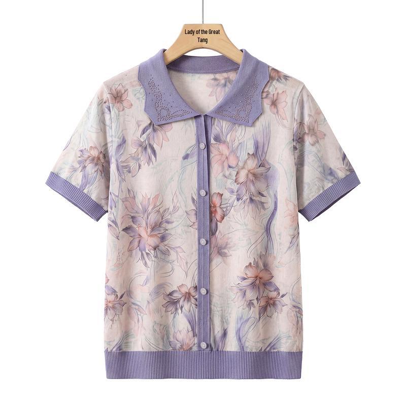 Datang Lady Women s Elegant Floral Beaded Short Sleeve Knit Top XL