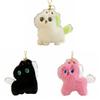 PP Cotton Horse Plush Keychain Press To Sound Horse Plush Doll Keyring  Year of Horse