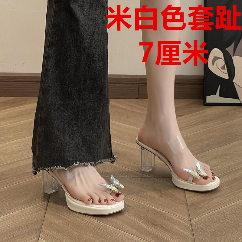 

Mezzanine прозрачные босоножки 2025 летние женские новые босоножки этого года хрустальные толстые каблуки водонепроницаемые маленькие высокие каблуки 40