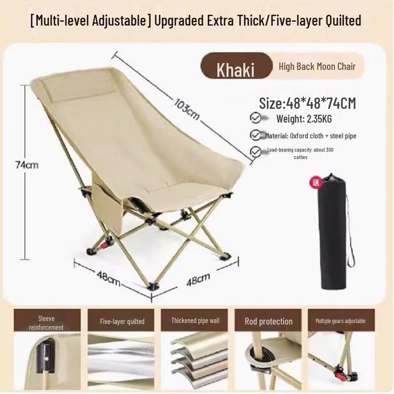OEING Outdoor Folding Camping Chair