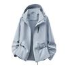 Autumn And Winter Jackets For Men, Solid Color Jackets For Men, Simple Men's Jackets, Men's Tops, Loose Casual Jackets