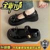 Fashion versatile platform British style small leather shoes women's 2025 new summer bow with skirt round head single shoes