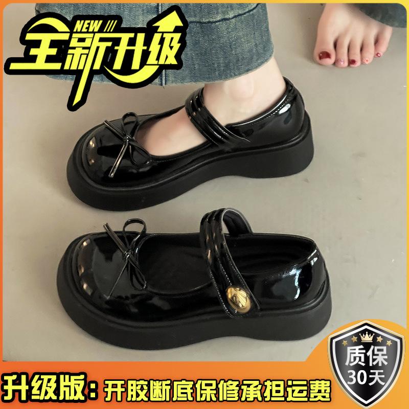 Fashion versatile platform British style small leather shoes women's 2025 new summer bow with skirt round head single shoes