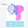 Blower Bubble Magic Summer Funny Machine Electric Automatic Bubble Maker Gun With Mini Fan Kids Outdoor Toys Wedding Supplies