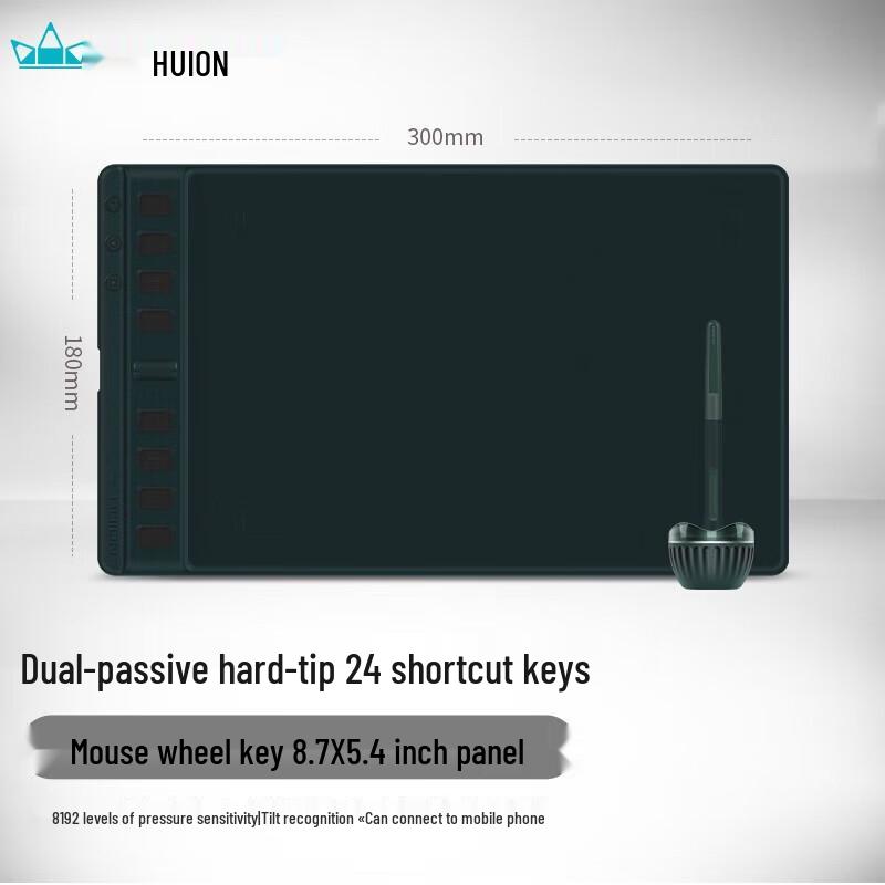 

Графічний планшет HUION Inspiroy 2 H951P