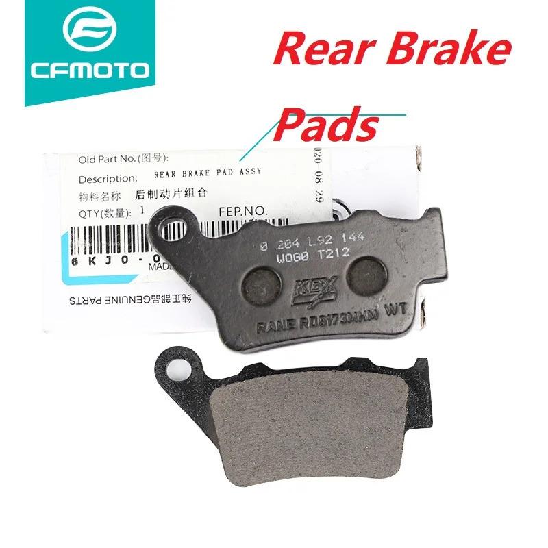 250cc Motorcycle Brake Pads Set ABS for Cf Moto 250NK 250SR Cfmoto Motorbike Front Rear Brake Pad System Accessories