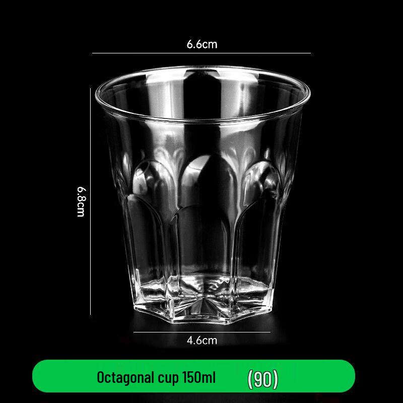 Qī Wēi Thickened Disposable Plastic Tasting Cups