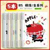 300sheet A5 Detachable Loose-Leaf Notebook, Anti-pressure Lined Cartoon Spiral Journal for Students