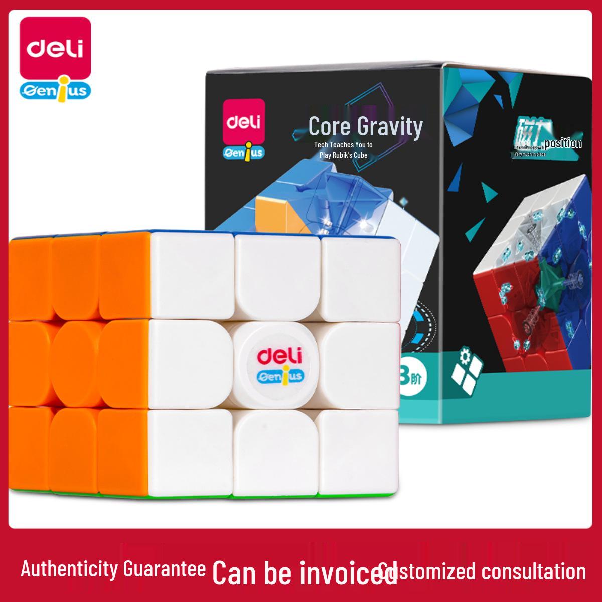 Deli Magnetic 3x3x3 Speed Cube Set - Competition Grade Educational Toy Educational