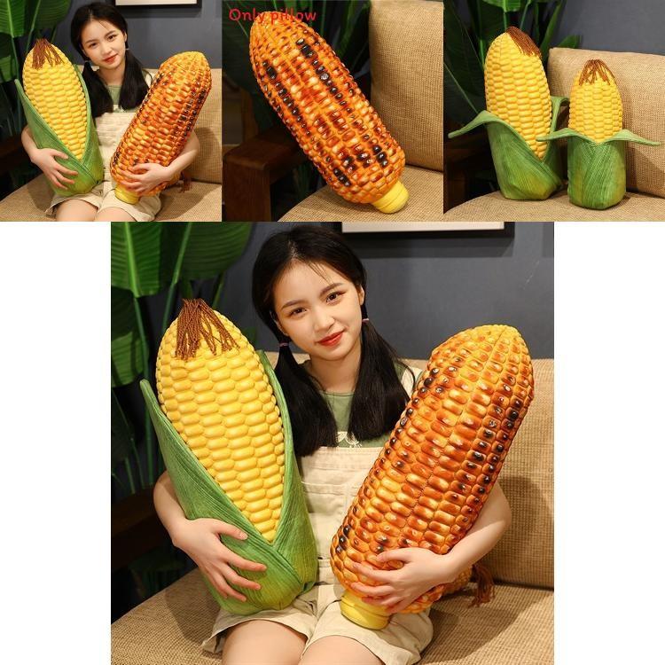 Simulation Roasted Corn Plush Doll Toy Pillow For Home Decor And Gift
