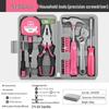Complete Household Tool Set: Hex Wrench, Screwdriver, Pliers for Daily Repairs