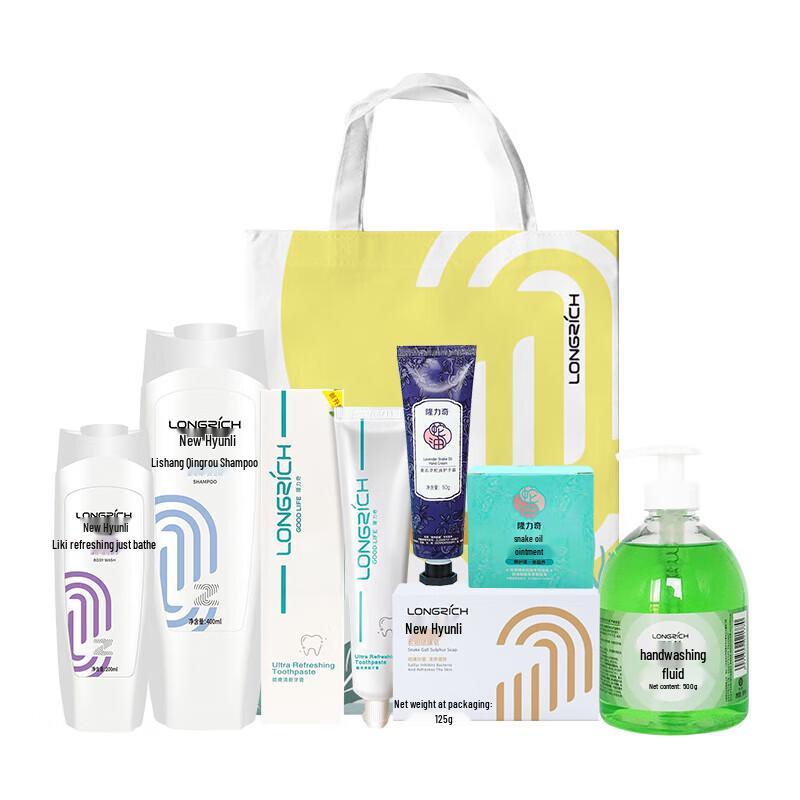 Longrich Feuchtigkeitsspendendes Wasch- & Bade-7-teiliges Geschenkset