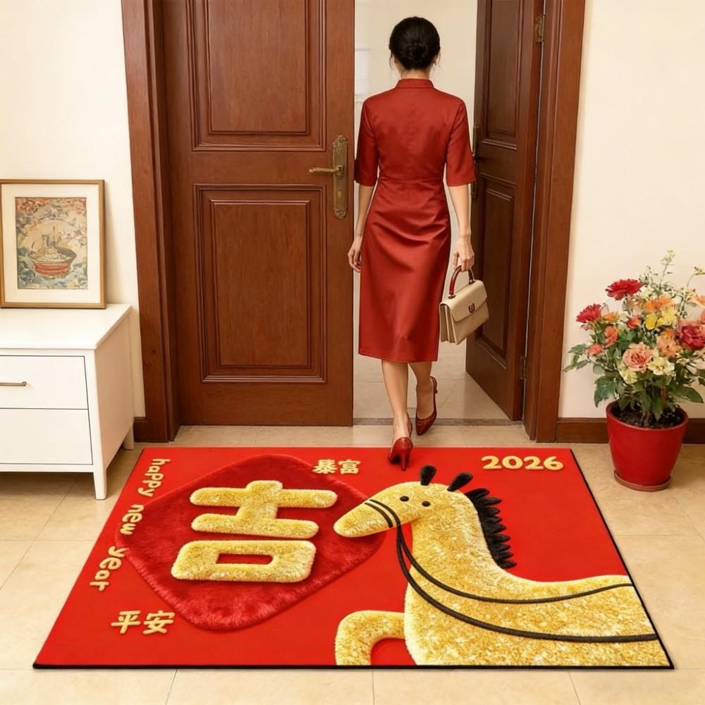 Creative Cartoon Horse Floor Mat Quick Dry Soft 2026 New Year Anti Slip Mat Lucky Convenient Pony Door Mat Floor Protection