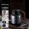 316L Stainless Steel Large-Capacity Thermos Kettle for Tea Brewing and Steeping