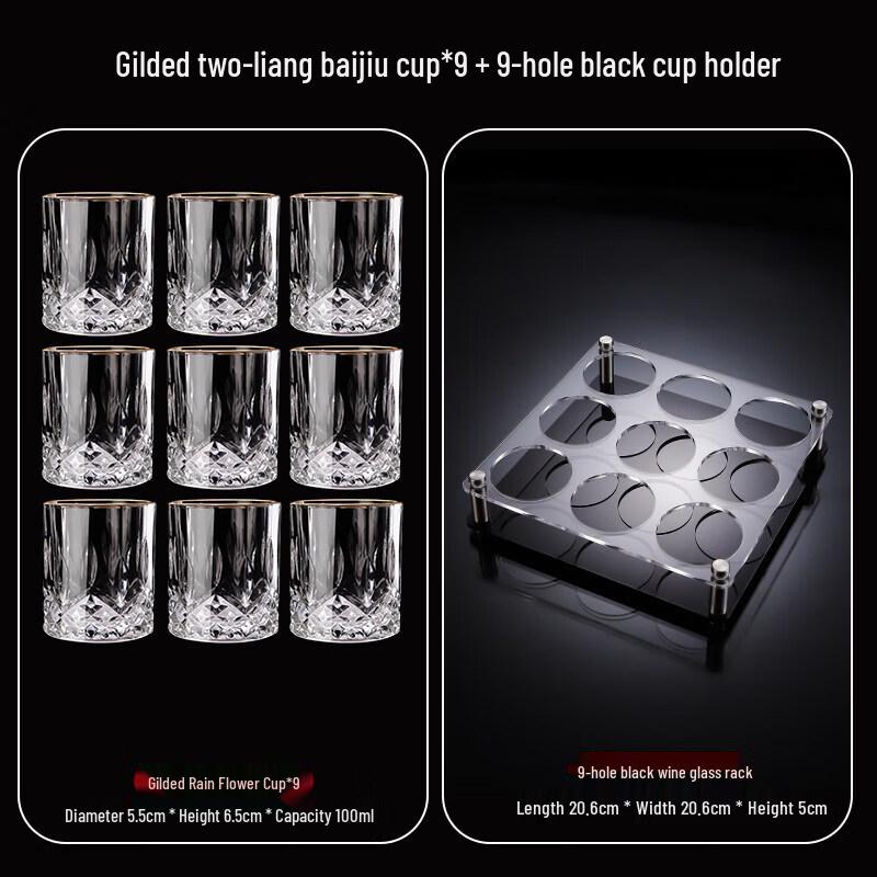 Luxury Gilded Crystal Glass Liquor Cup Set