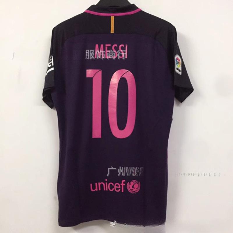 Maglia Barcelona 10-11 14-15 Casa N.. 10 No. 11 Maglia da calcio Neymar Maglia retrò