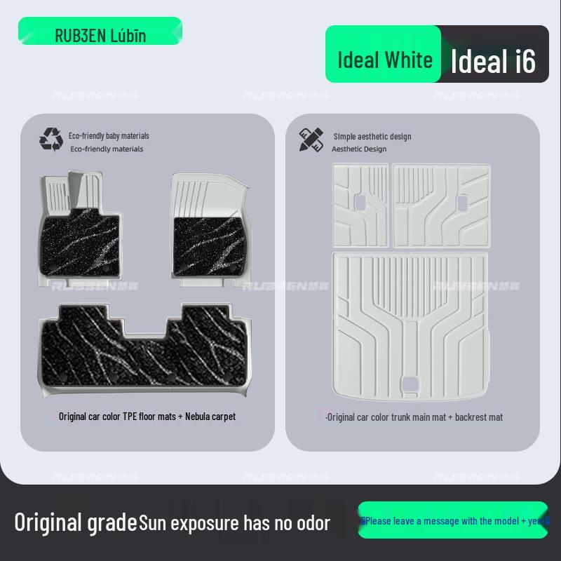 Ideal i6 Full Surround TPE Floor Mats for Five-Seater Cars, 25 Models