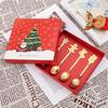 4PCS Stainless Steel Christmas Gift Spoon Fork Set Scoop Fruit Fork Coffee Spoon Cutlery Set Christmas Tree Decoration Dessert