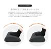 BORDERLESS Foot Cushion urethane footrest for support during desk work (PU Leather, Black) - High-density