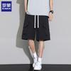 Luomeng Herren Sommer Freizeit Sportshorts