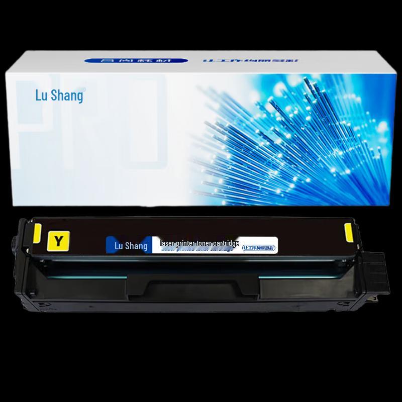 Lü Shang Compatible Printer Consumables