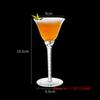 90ml Spiral Clear Martini Cocktail Glass Bar Professional Glassware Special Wine Cup Japanese Style Mixed Juice Goblet Wholesale