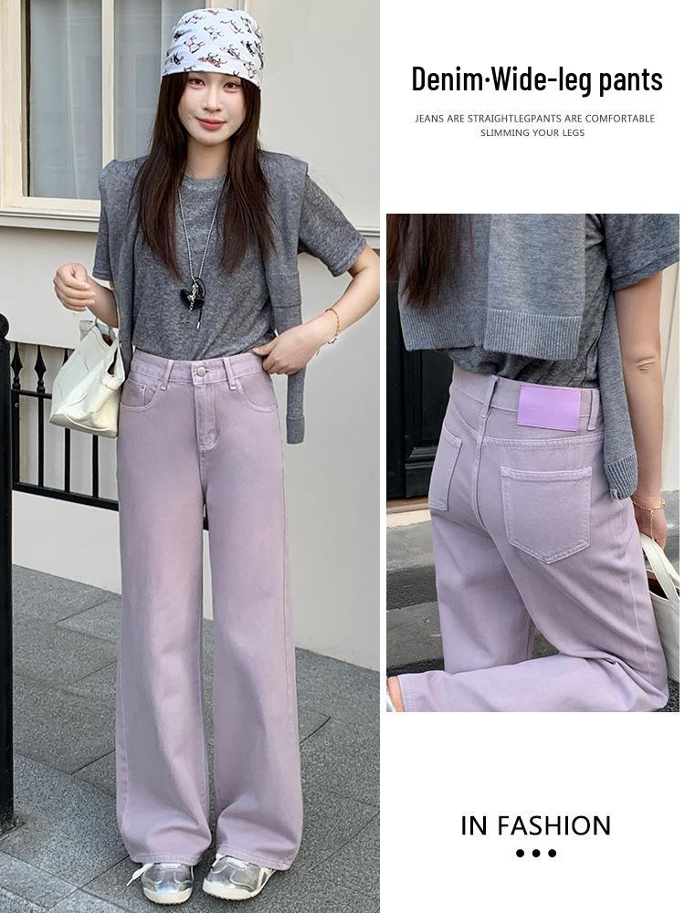 Lilac High-Waisted Wide-Leg Jeans for Women - Trendy Loose Straight-Leg Pants