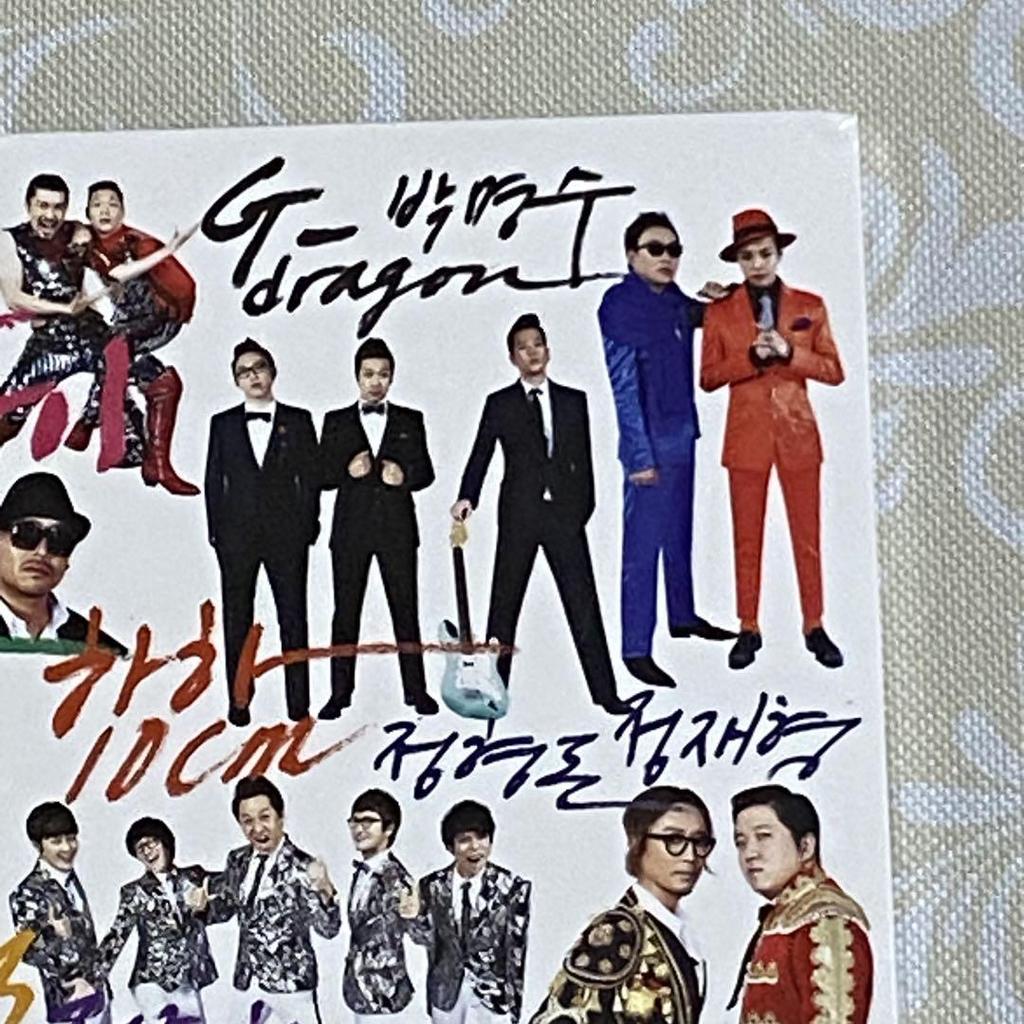 [USED] BIGBANG G-DRAGON