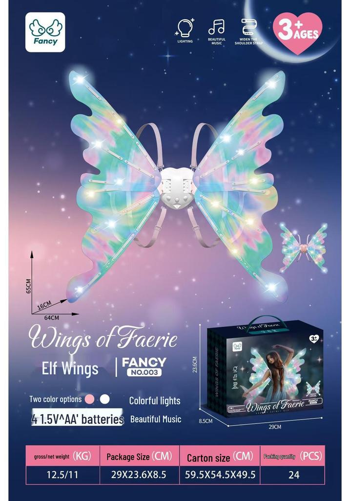 Elf Wings Automatic Light-Up Moving Butterfly Toy for Kids