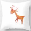 Cute Animal Print Square Pillowcase Home Decoration Car Sofa Cushion Cover