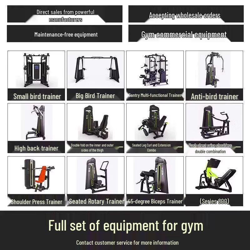 Commercial Strength Training Gym Equipment