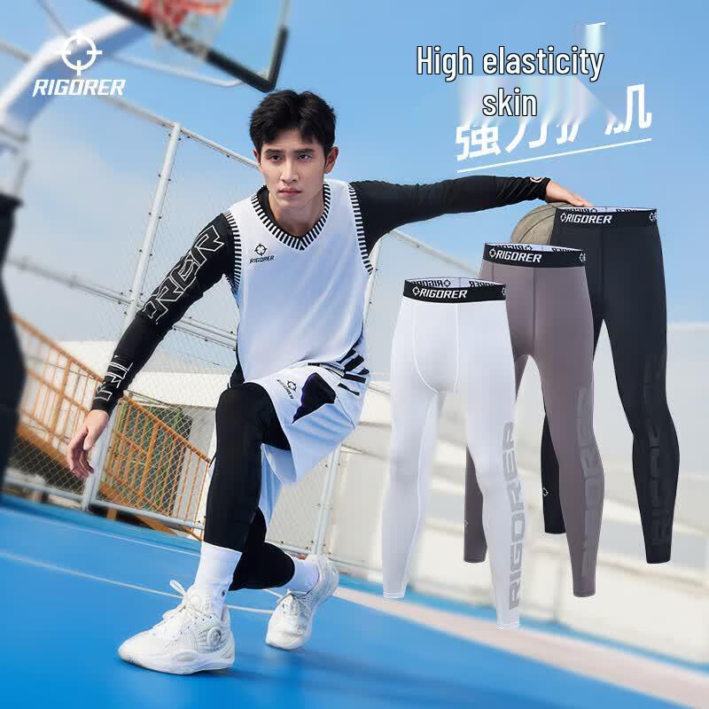 

ZunZhe Men s High-Elastic Compression Training Tights M