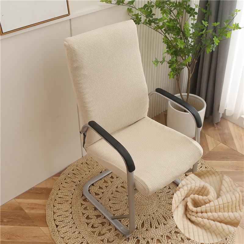 Elastic Computer Chair Cover Dust Resistant Office Chair Slipcover For Home Armchair Protection 1 Piece