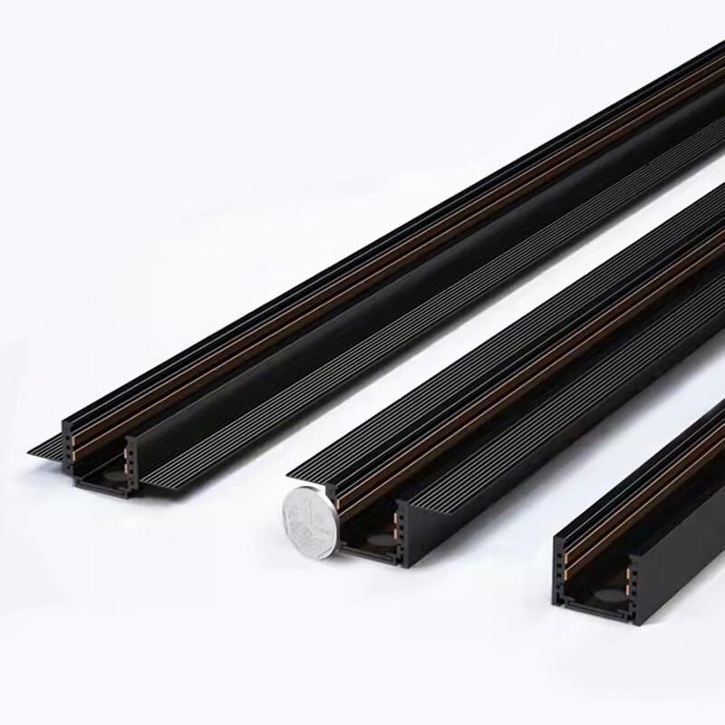 MengPao Smart Magnetic Embedded Track Light